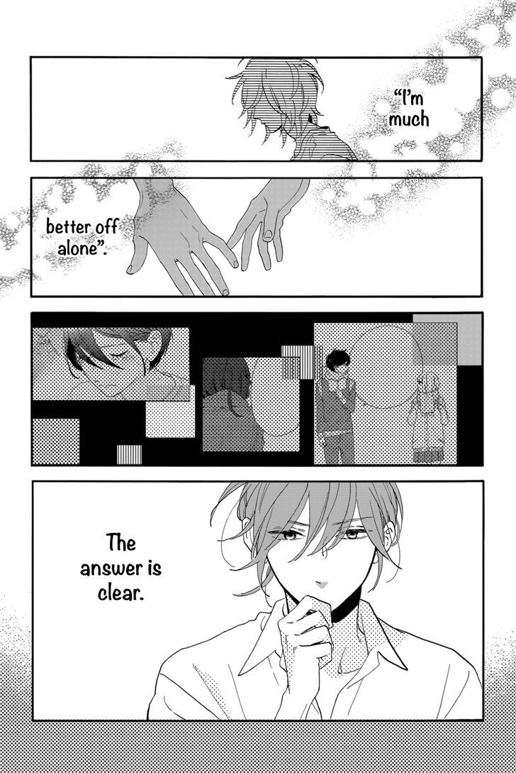 Tsubaki Chou Lonely Planet 29 23