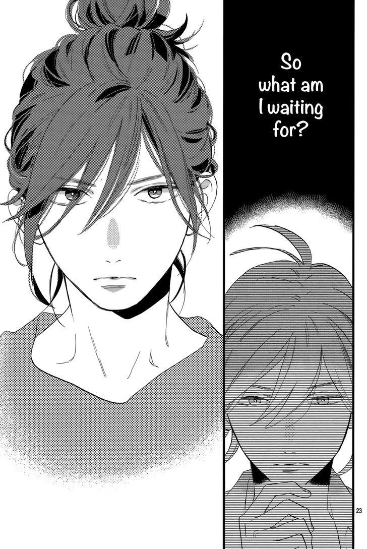 Tsubaki Chou Lonely Planet 29 24