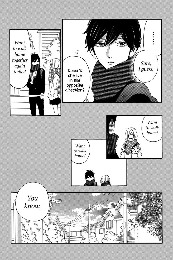 Tsubaki Chou Lonely Planet 29 4