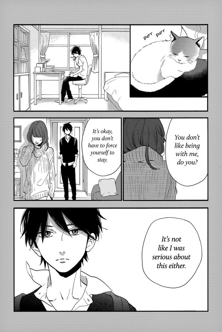 Tsubaki Chou Lonely Planet 29 9