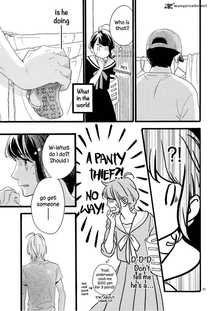 Tsubaki Chou Lonely Planet 3 14