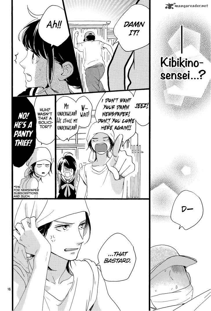 Tsubaki Chou Lonely Planet 3 19