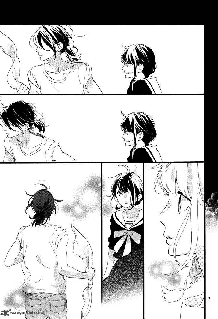 Tsubaki Chou Lonely Planet 3 20