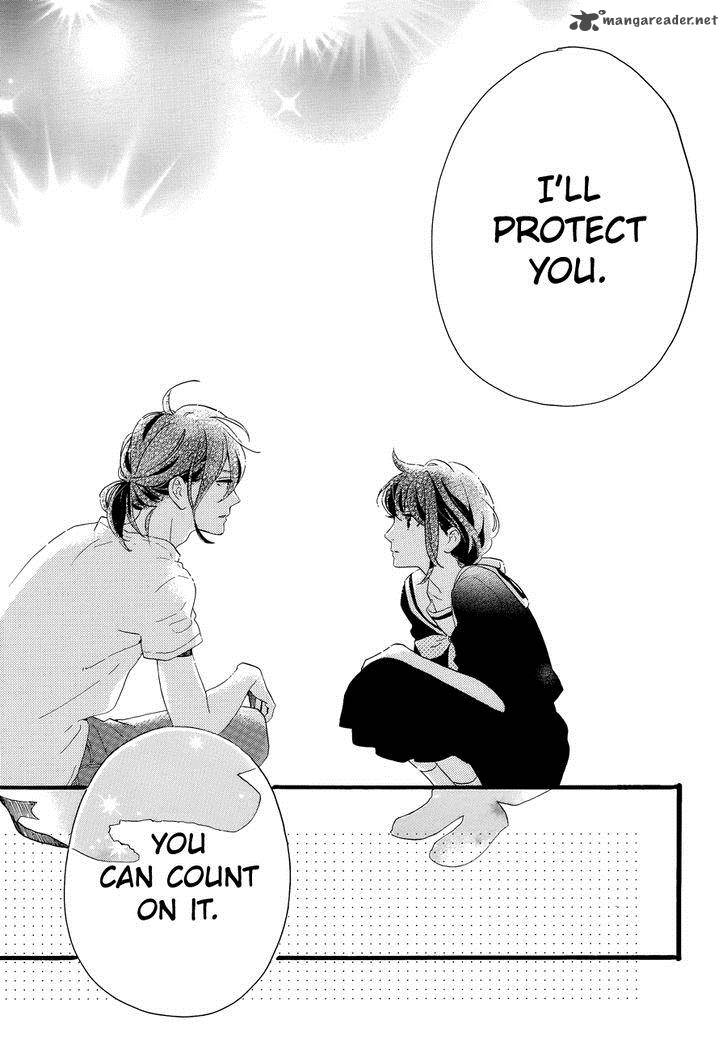 Tsubaki Chou Lonely Planet 3 26