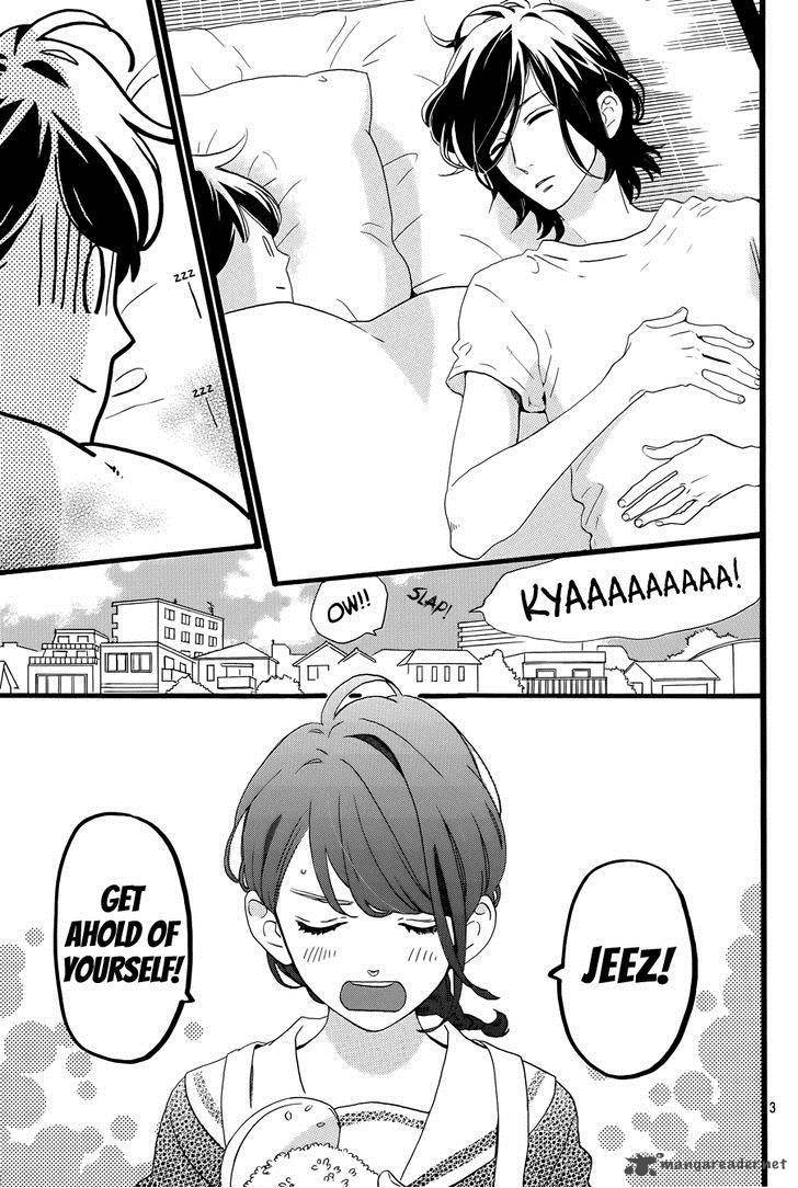 Tsubaki Chou Lonely Planet 3 6