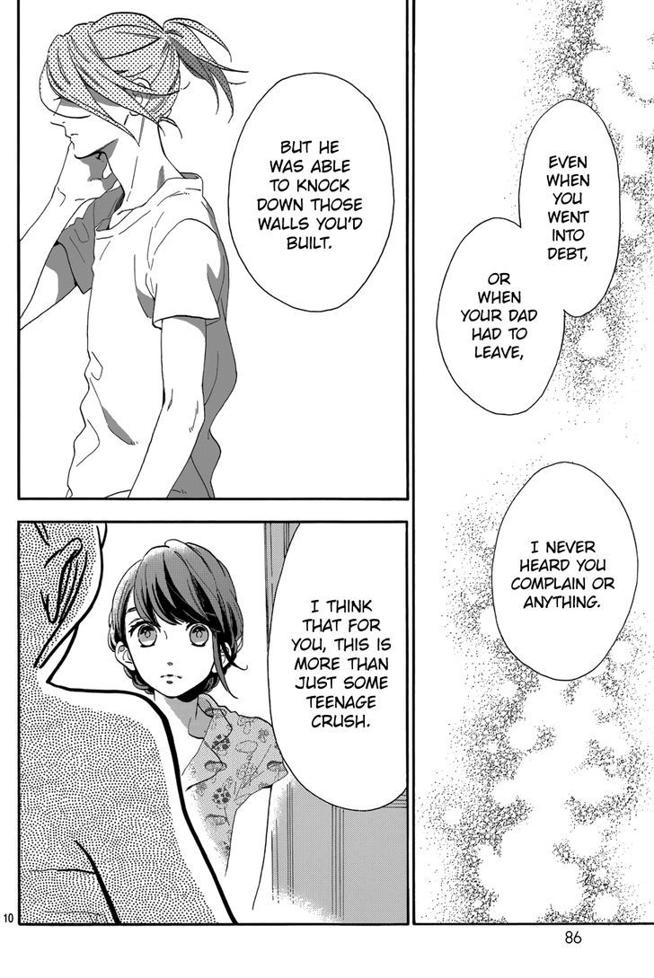 Tsubaki Chou Lonely Planet 30 11