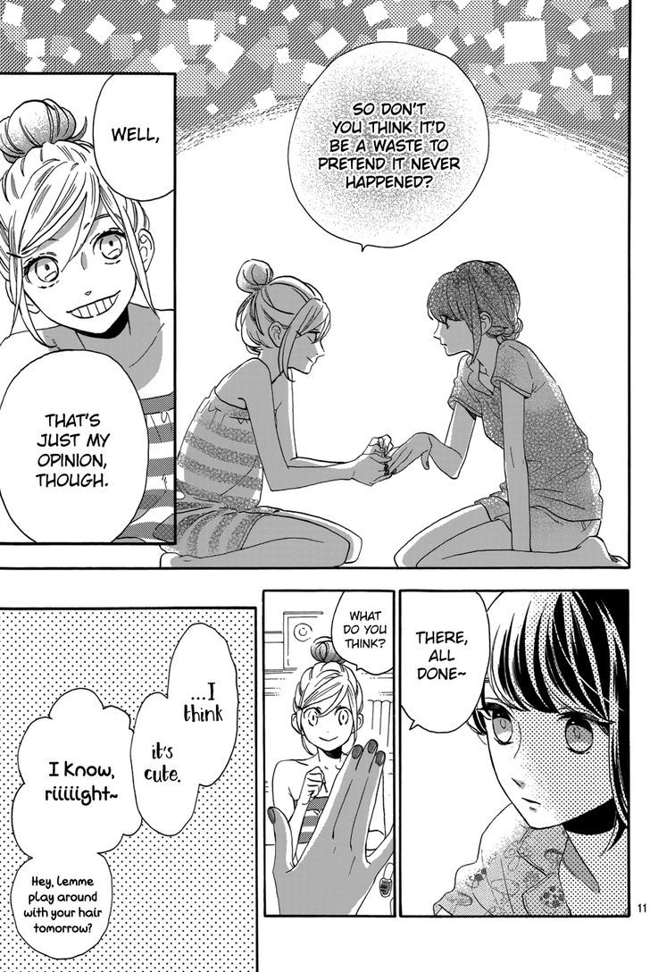 Tsubaki Chou Lonely Planet 30 12
