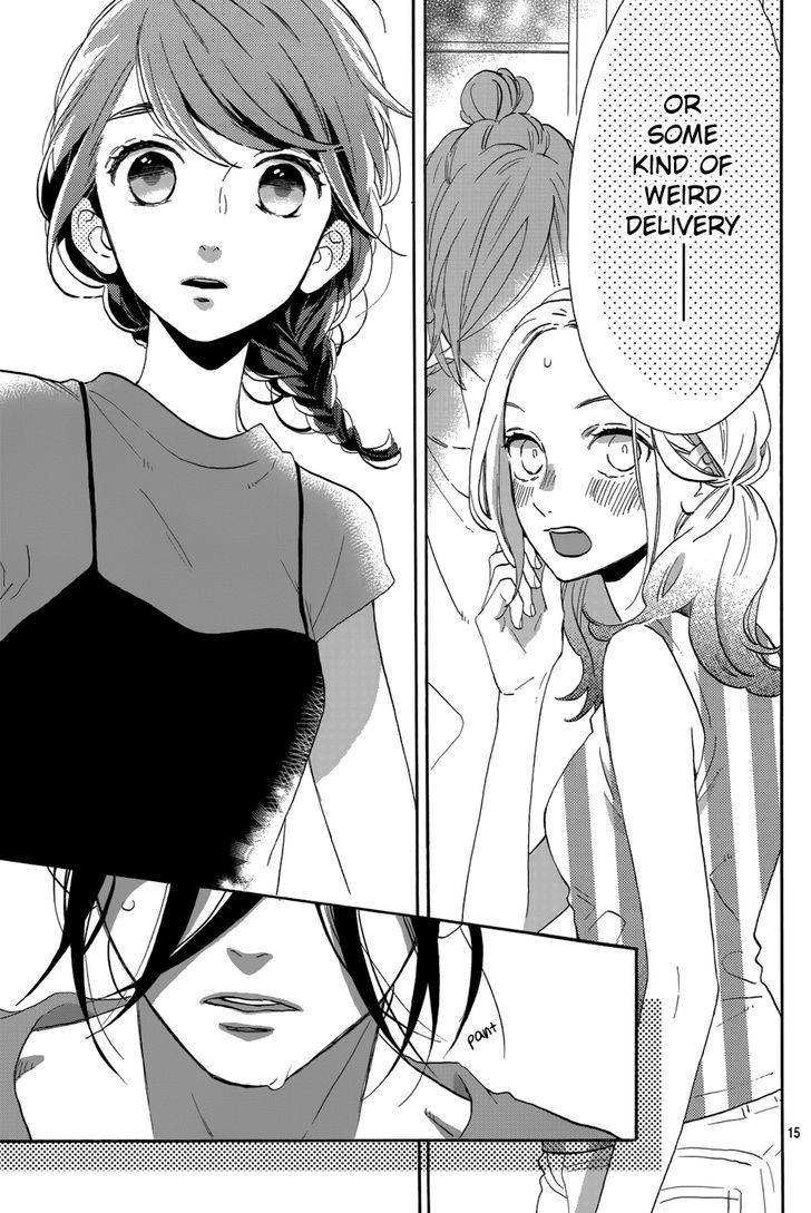 Tsubaki Chou Lonely Planet 30 16