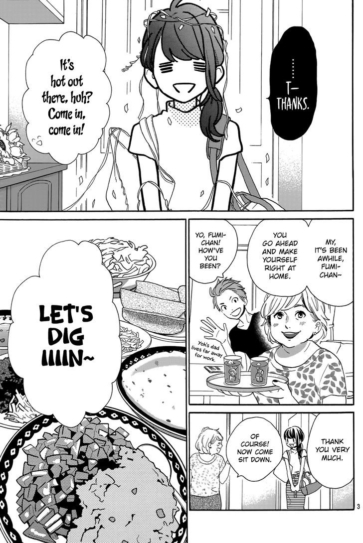 Tsubaki Chou Lonely Planet 30 4