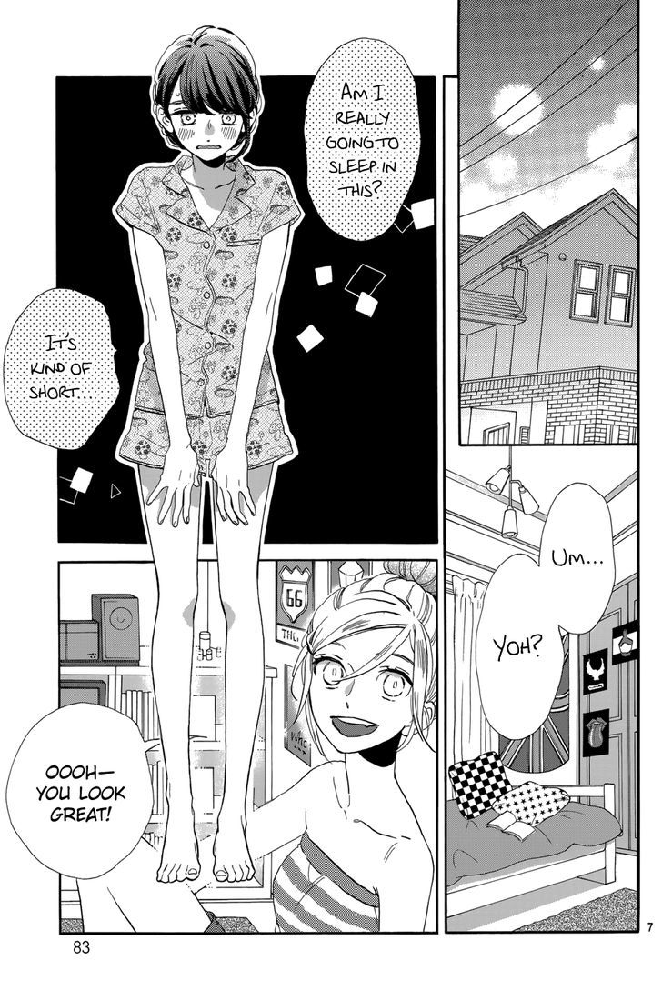 Tsubaki Chou Lonely Planet 30 8