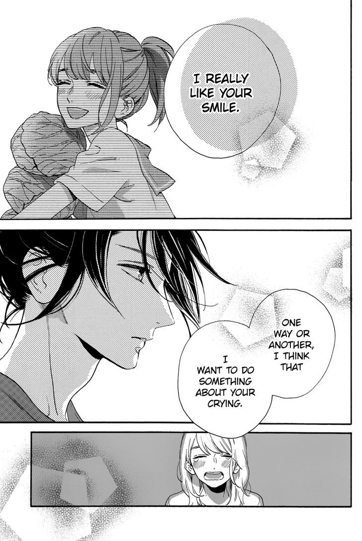 Tsubaki Chou Lonely Planet 31 14