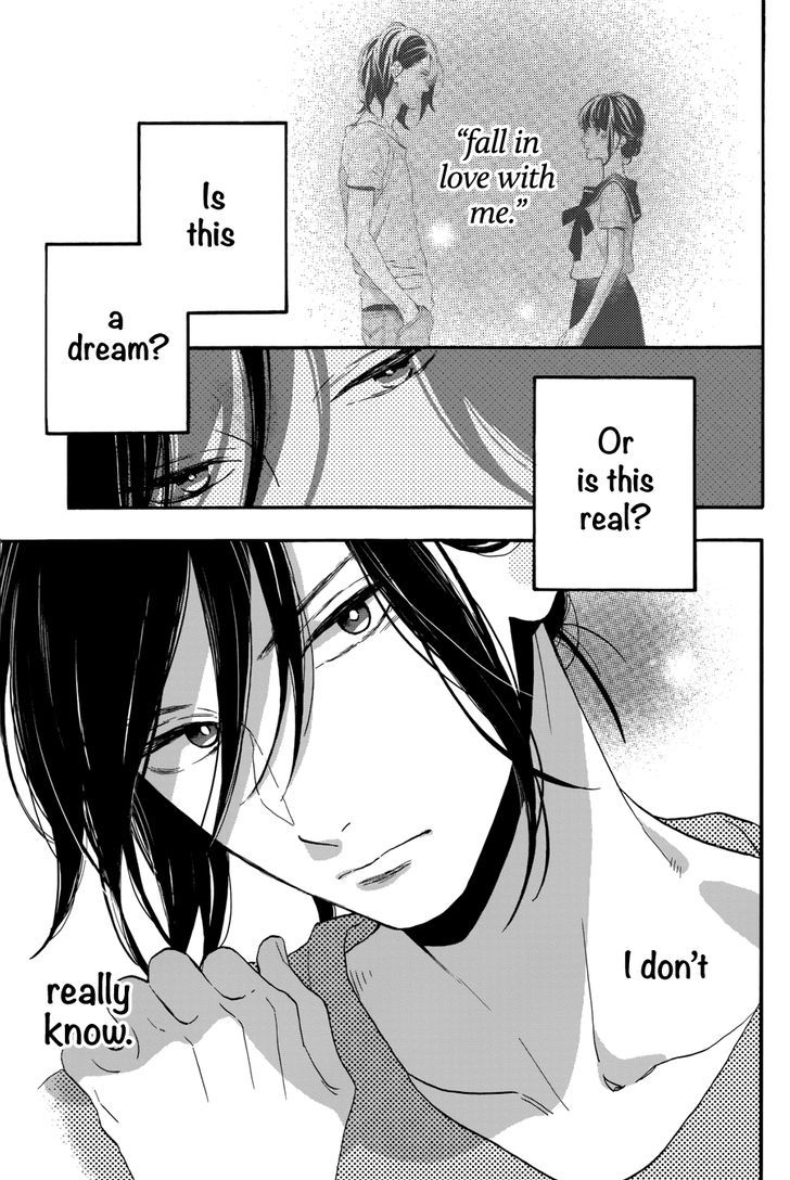 Tsubaki Chou Lonely Planet 31 16
