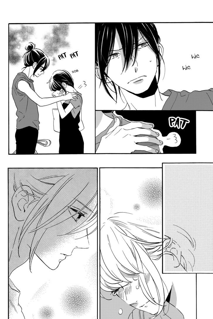 Tsubaki Chou Lonely Planet 31 19