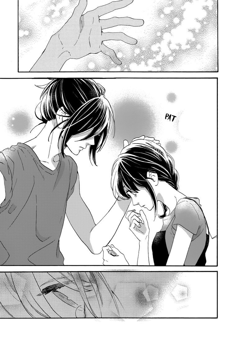 Tsubaki Chou Lonely Planet 31 20