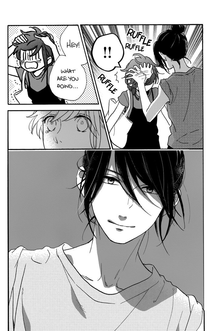 Tsubaki Chou Lonely Planet 31 21