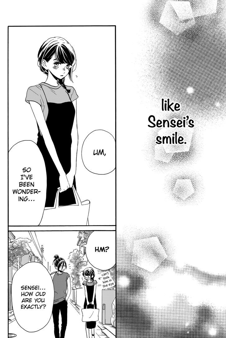 Tsubaki Chou Lonely Planet 31 23