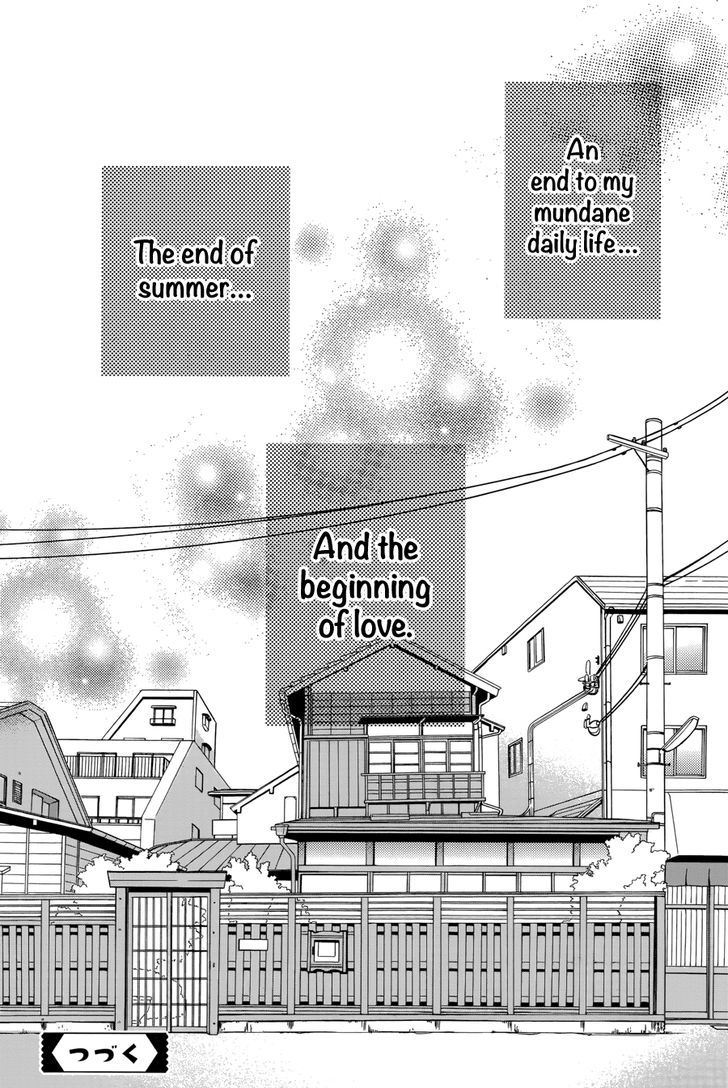 Tsubaki Chou Lonely Planet 31 32