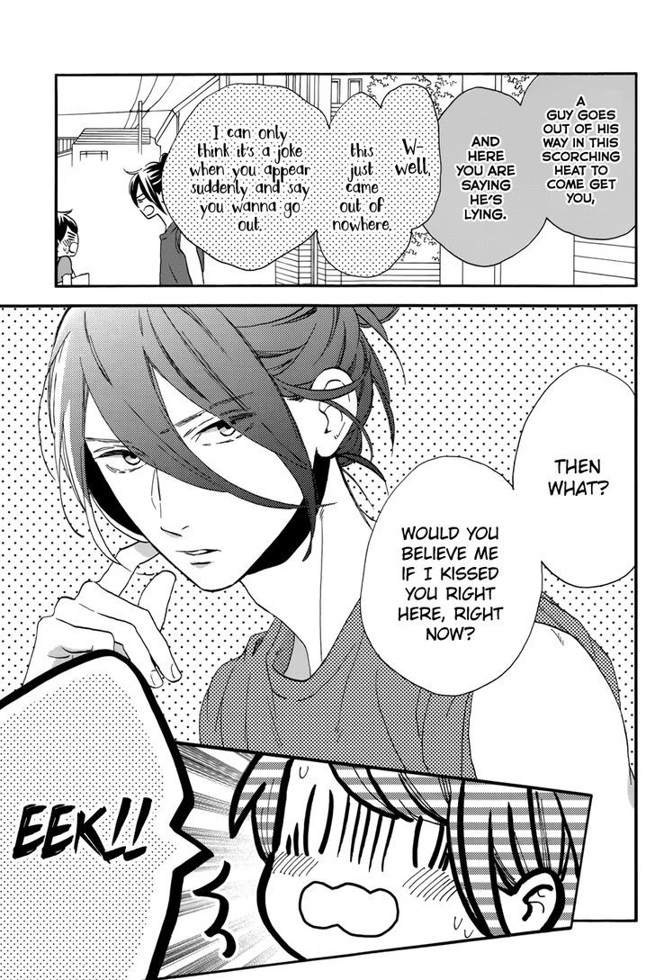 Tsubaki Chou Lonely Planet 31 8