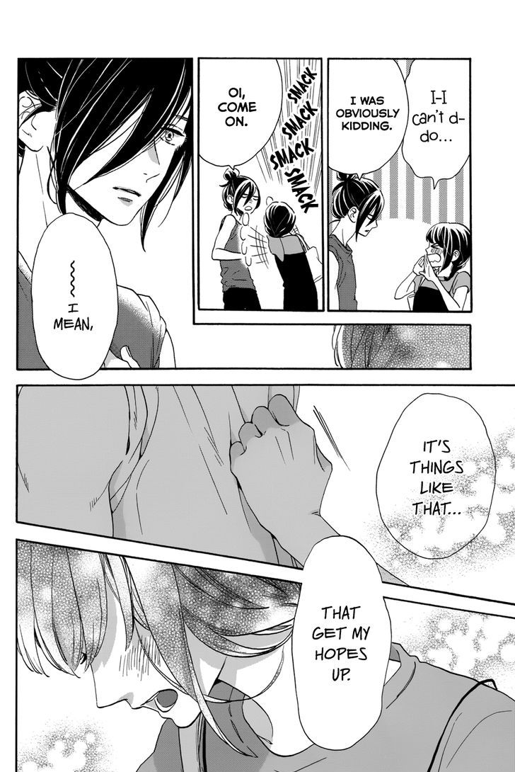 Tsubaki Chou Lonely Planet 31 9