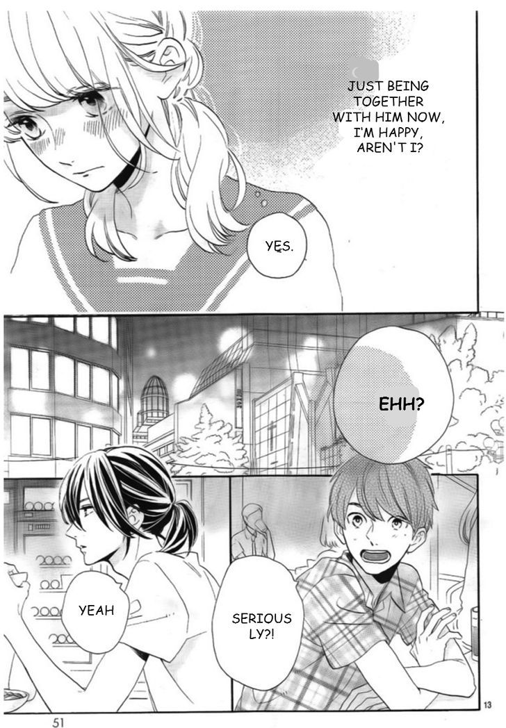 Tsubaki Chou Lonely Planet 32 13