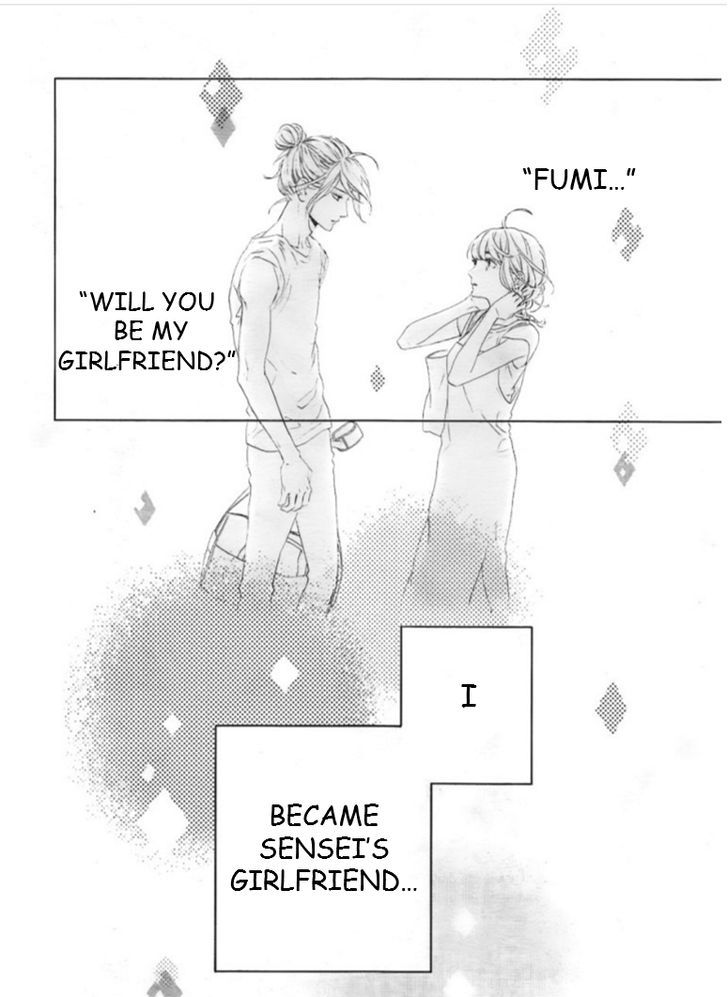 Tsubaki Chou Lonely Planet 32 2