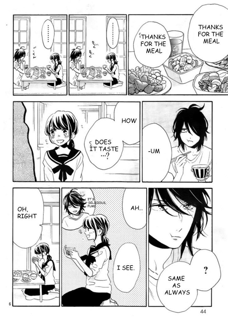 Tsubaki Chou Lonely Planet 32 6