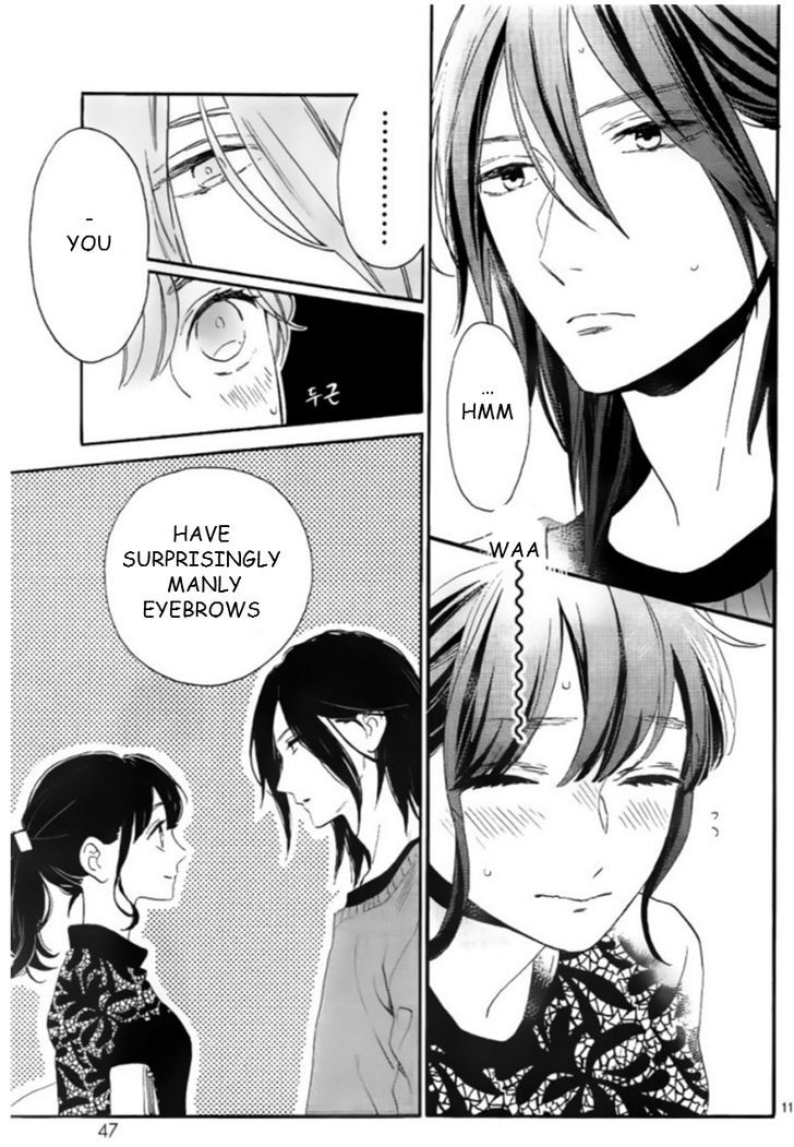 Tsubaki Chou Lonely Planet 33 11