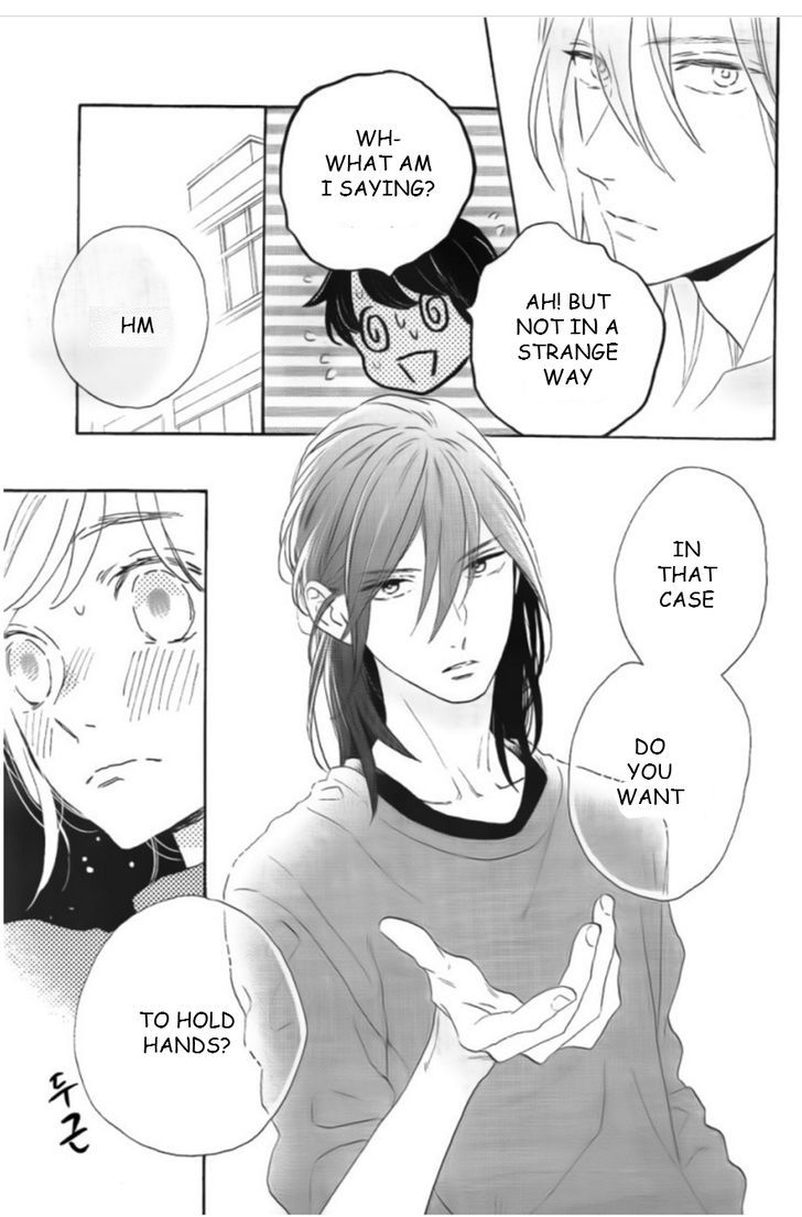 Tsubaki Chou Lonely Planet 33 23