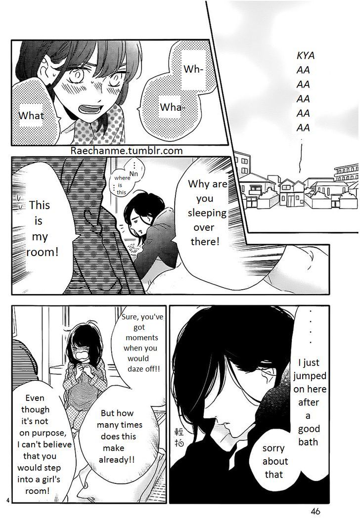 Tsubaki Chou Lonely Planet 36 4