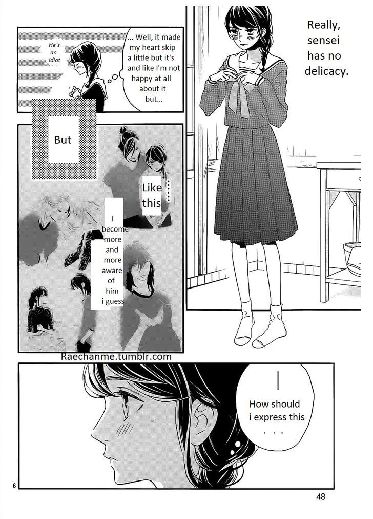 Tsubaki Chou Lonely Planet 36 6
