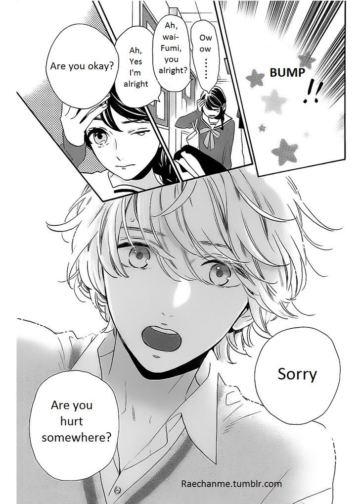 Tsubaki Chou Lonely Planet 36 9