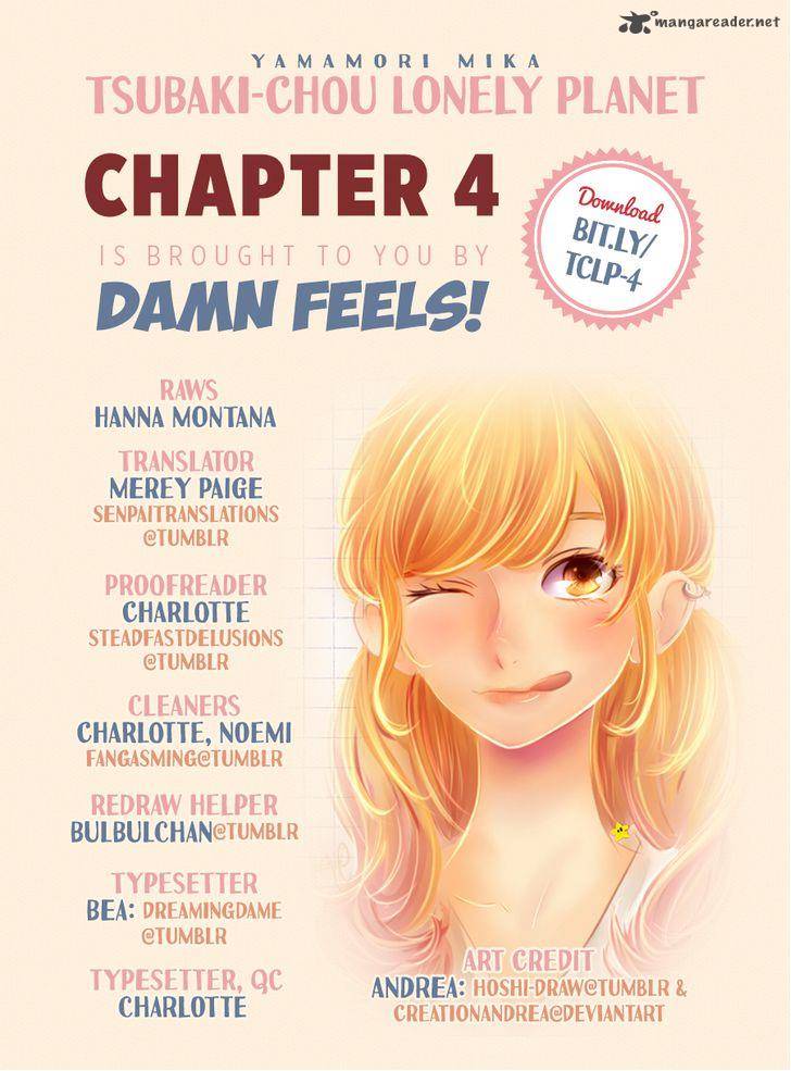 Tsubaki Chou Lonely Planet 4 1
