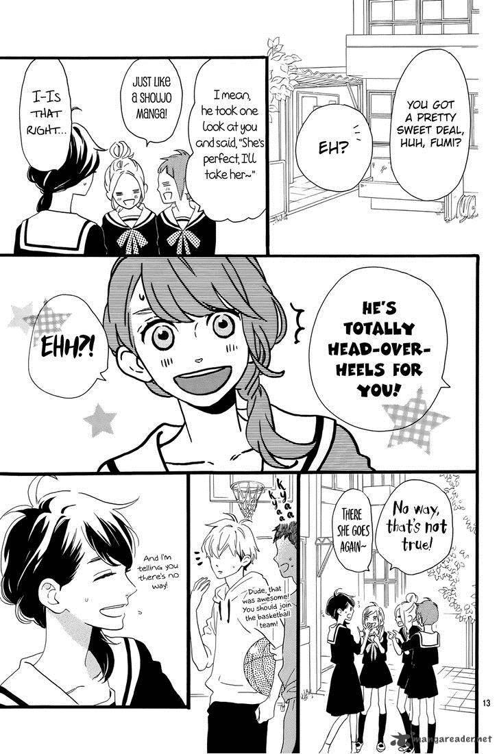Tsubaki Chou Lonely Planet 4 15