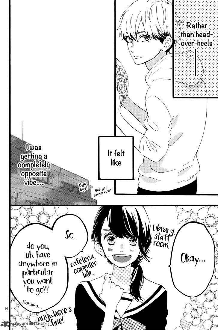 Tsubaki Chou Lonely Planet 4 16