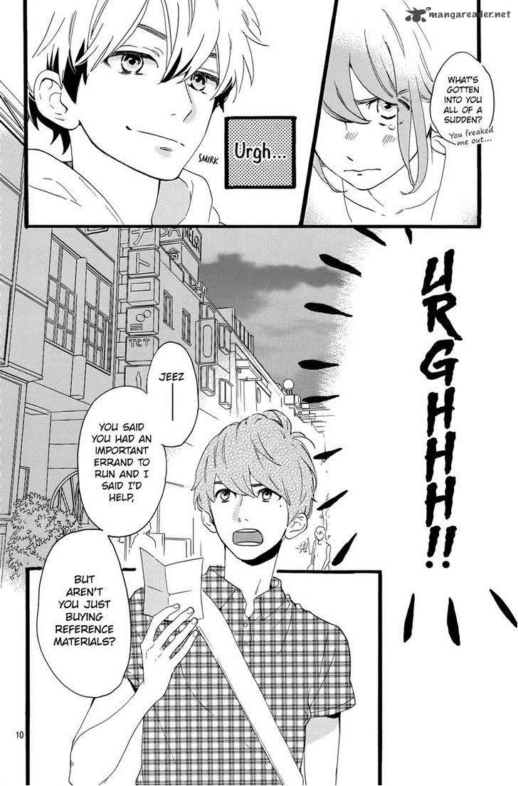 Tsubaki Chou Lonely Planet 5 10