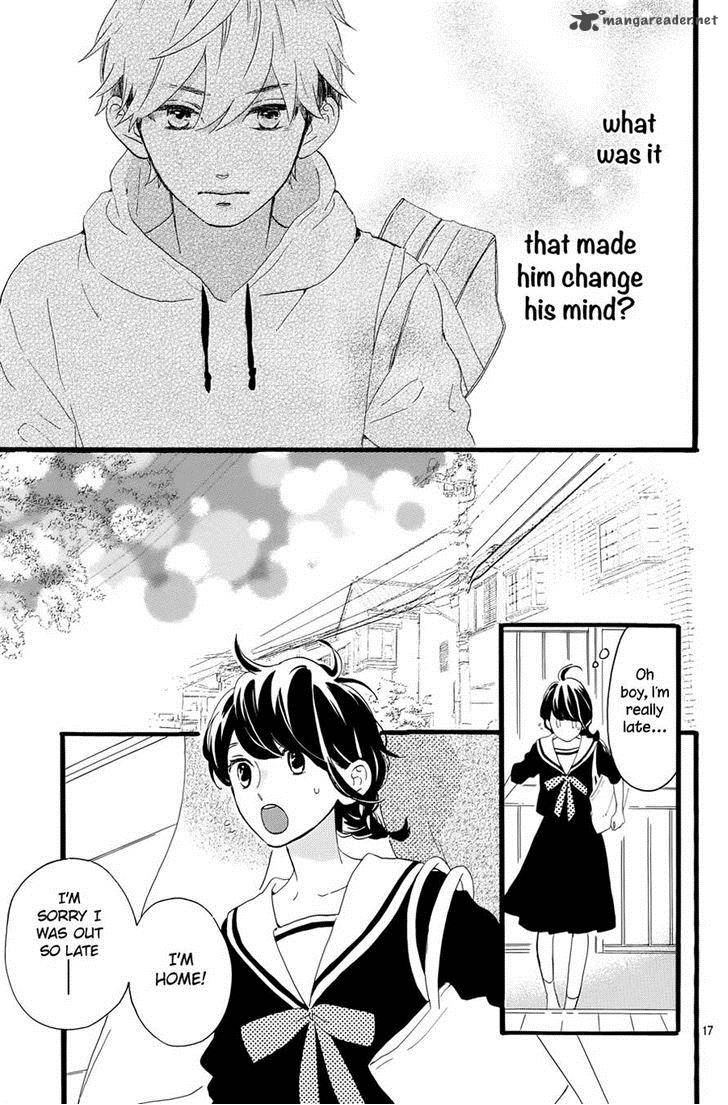Tsubaki Chou Lonely Planet 5 17