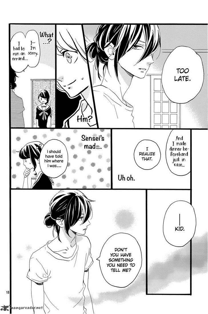 Tsubaki Chou Lonely Planet 5 18