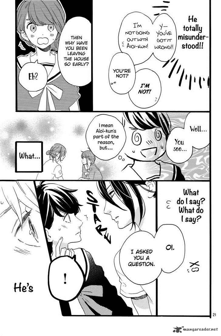 Tsubaki Chou Lonely Planet 5 21