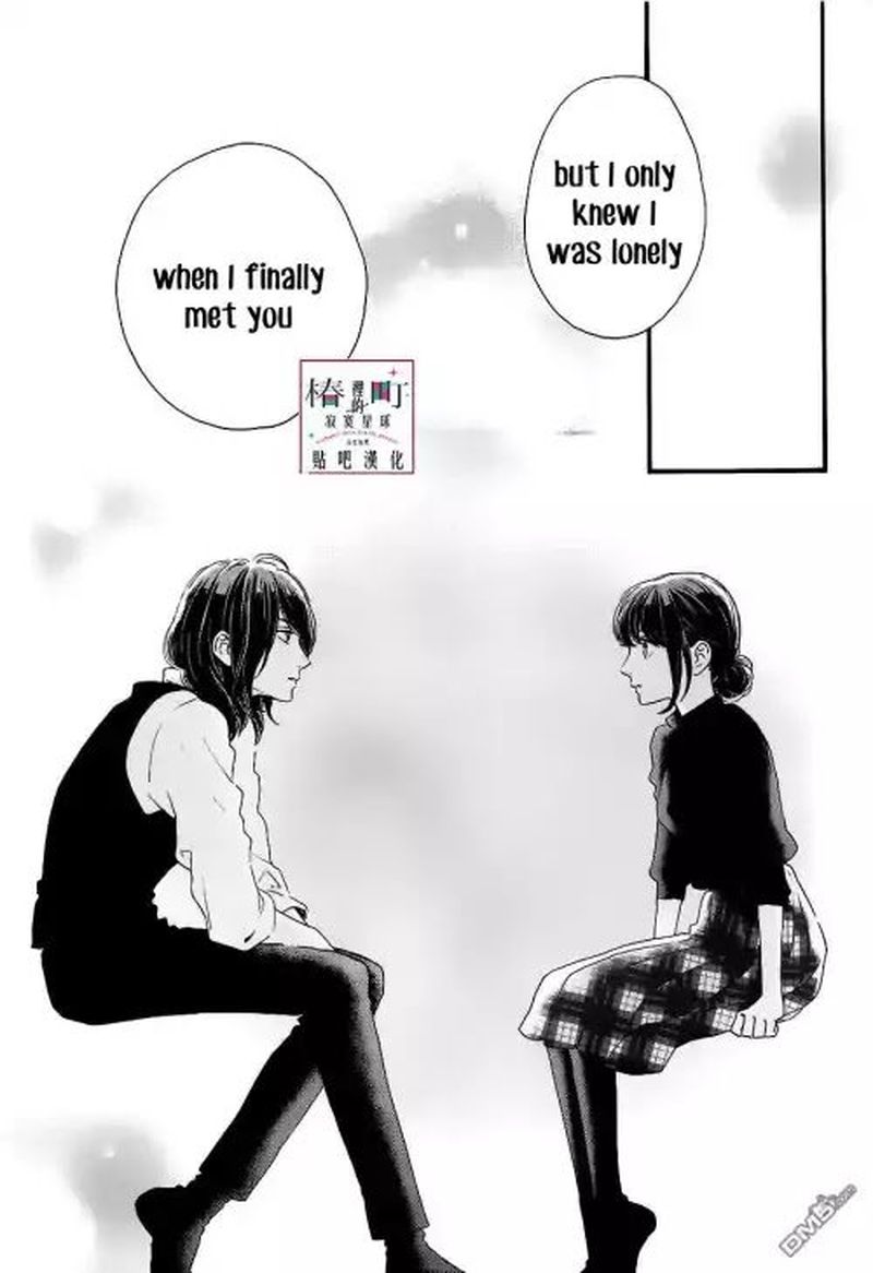 Tsubaki Chou Lonely Planet 57 13