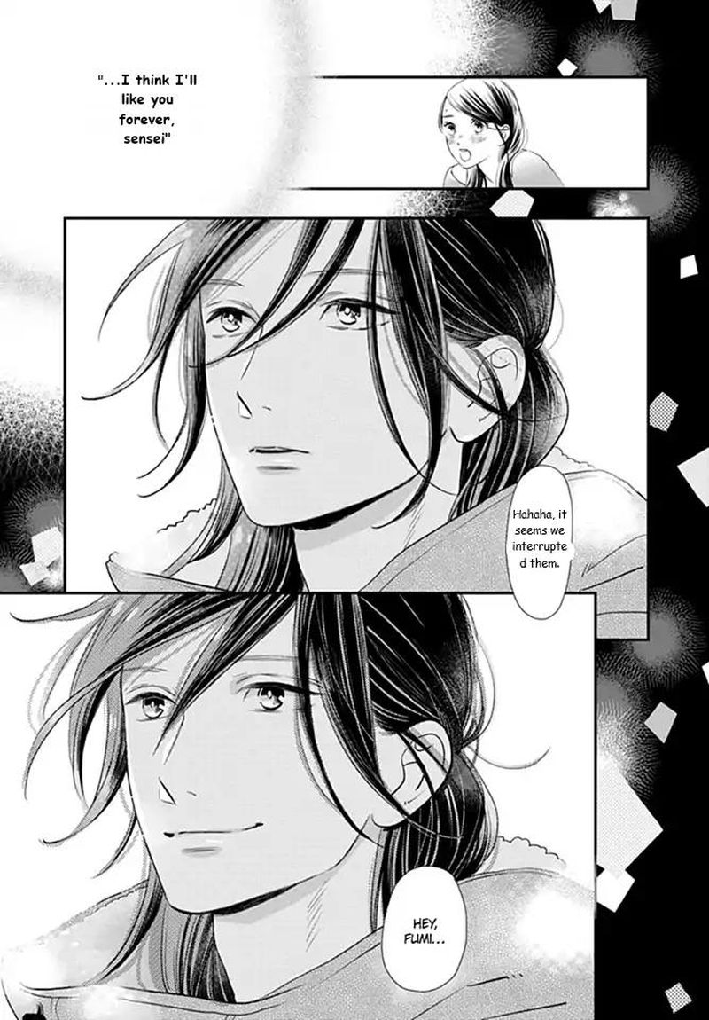 Tsubaki Chou Lonely Planet 59 15