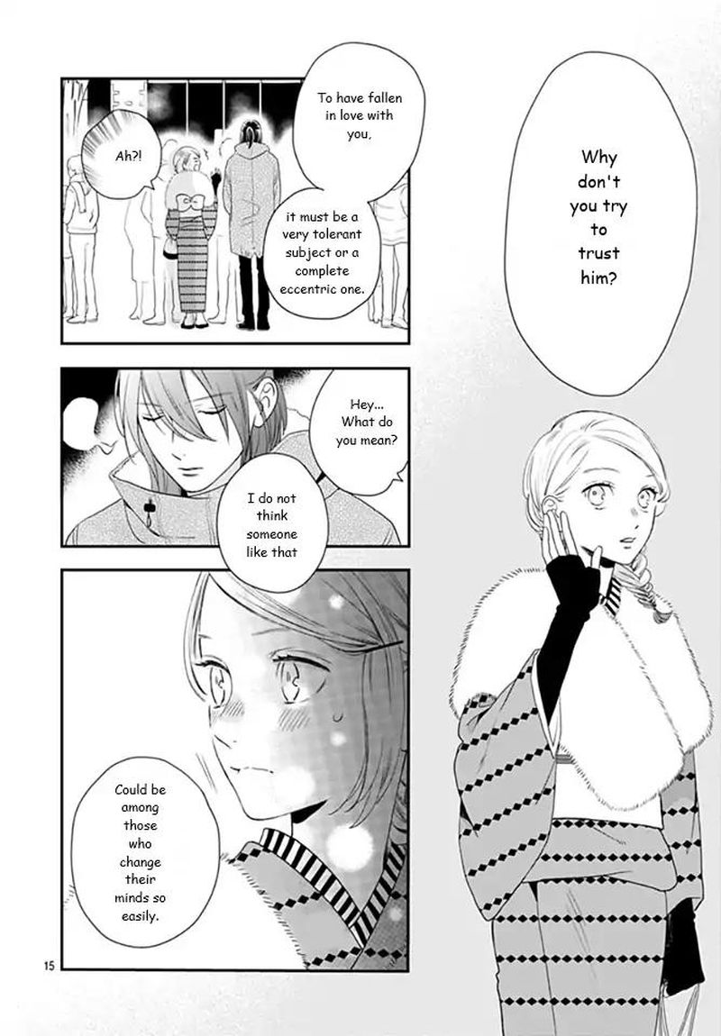Tsubaki Chou Lonely Planet 59 16