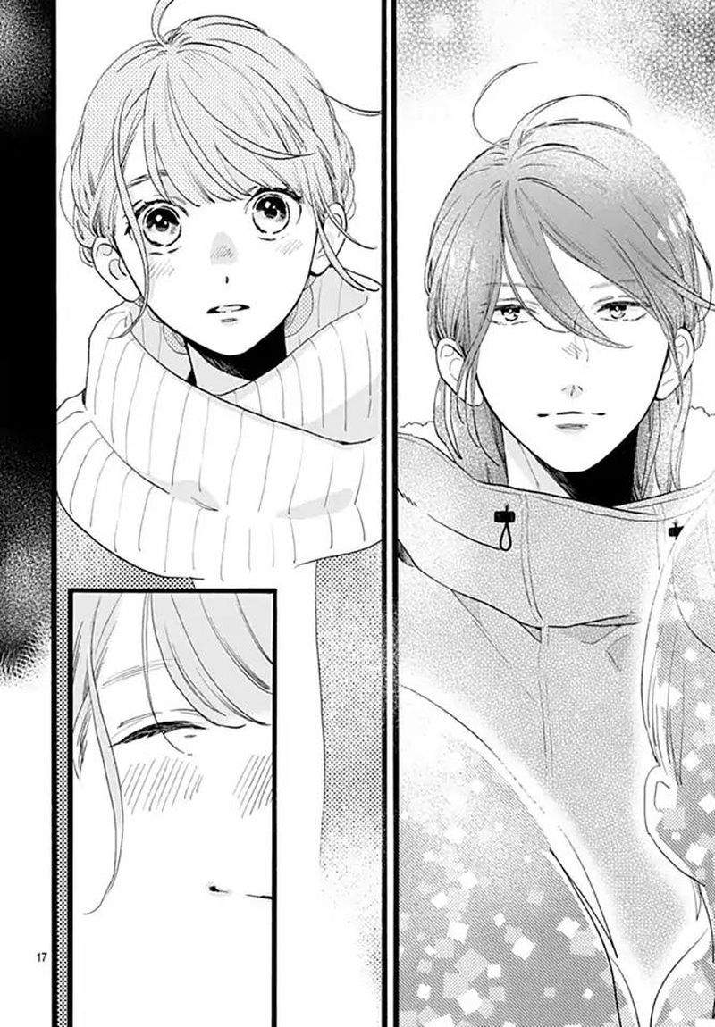 Tsubaki Chou Lonely Planet 59 18