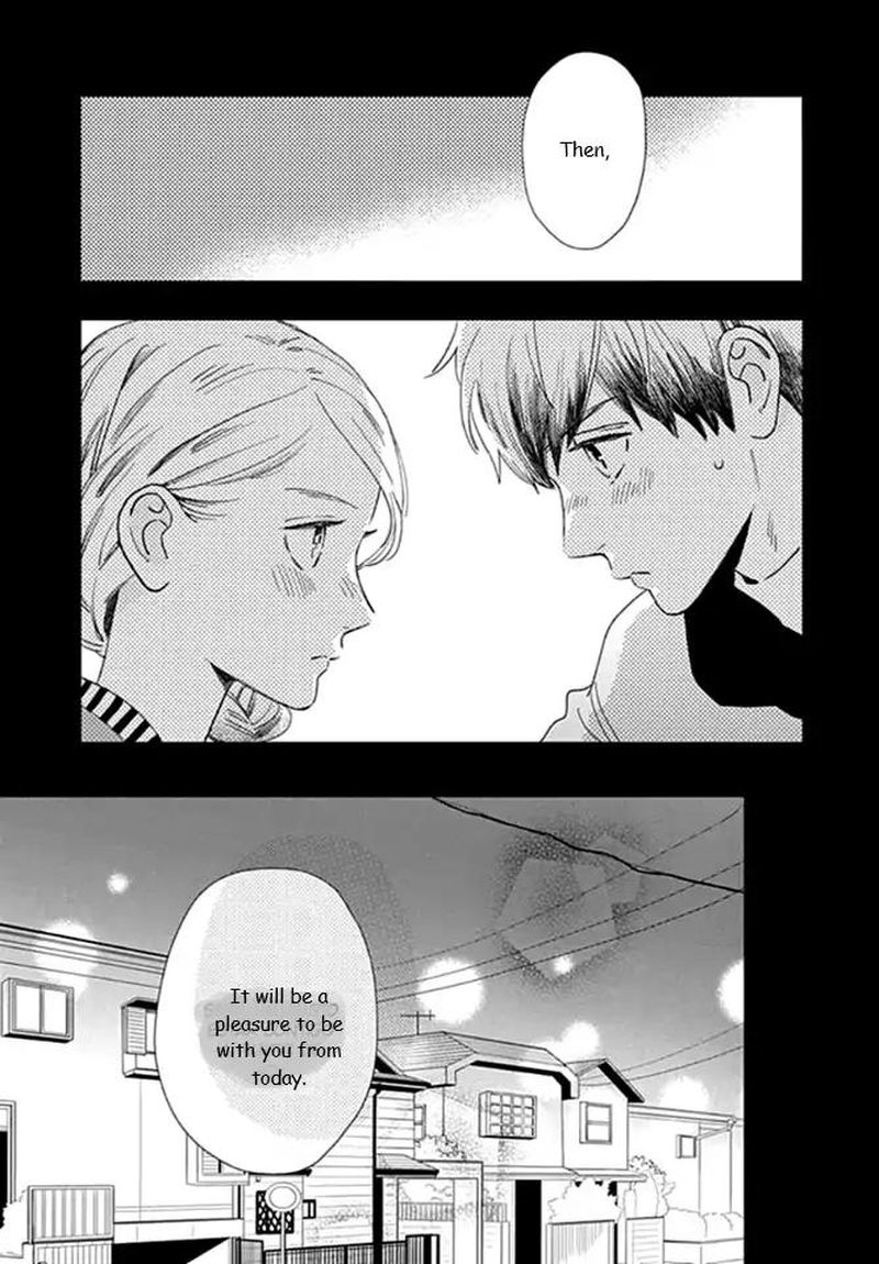 Tsubaki Chou Lonely Planet 60 13