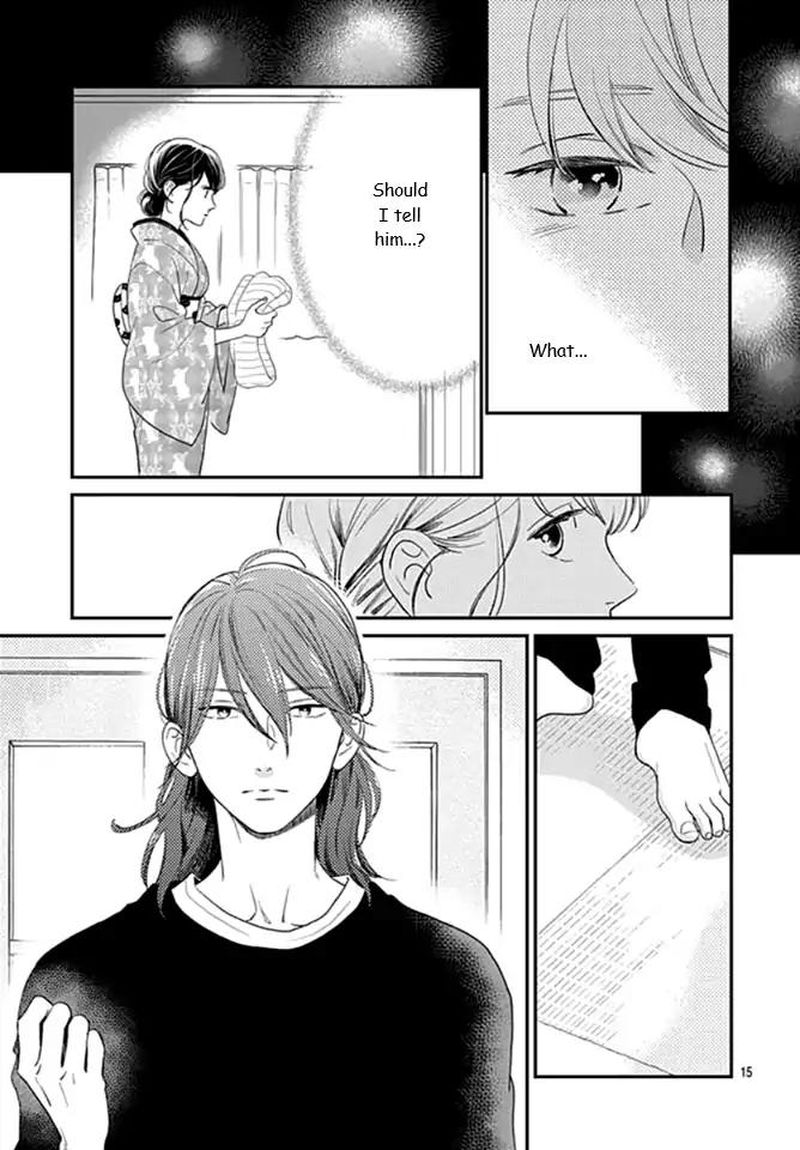 Tsubaki Chou Lonely Planet 60 15
