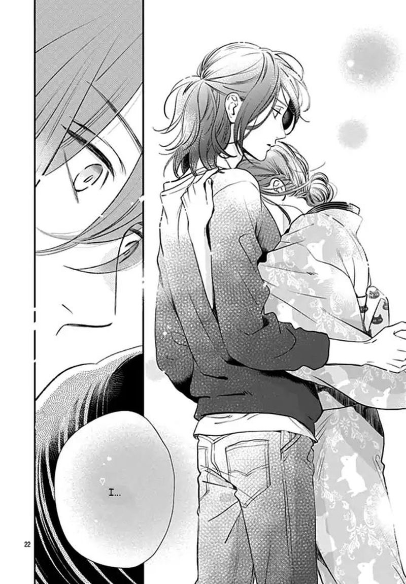Tsubaki Chou Lonely Planet 60 21