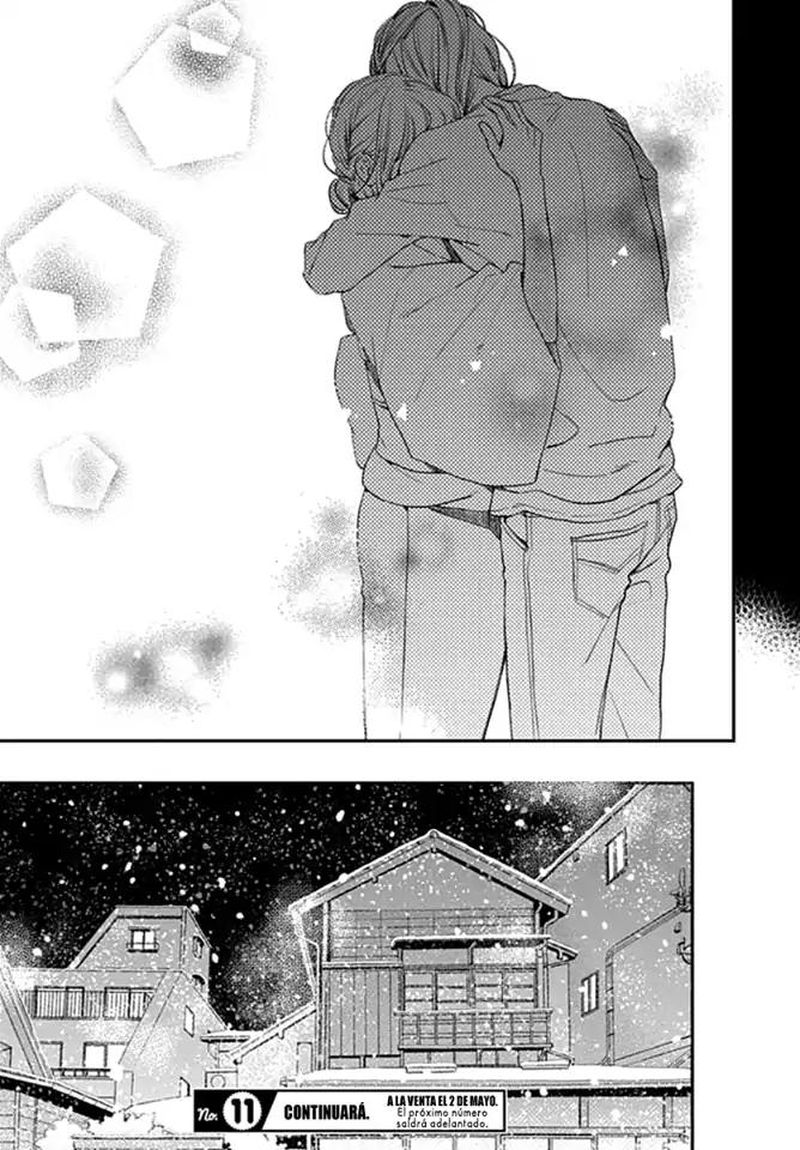 Tsubaki Chou Lonely Planet 60 24