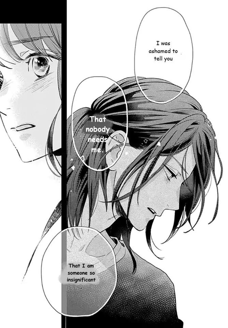Tsubaki Chou Lonely Planet 60 25