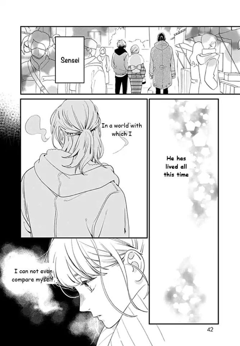 Tsubaki Chou Lonely Planet 60 8