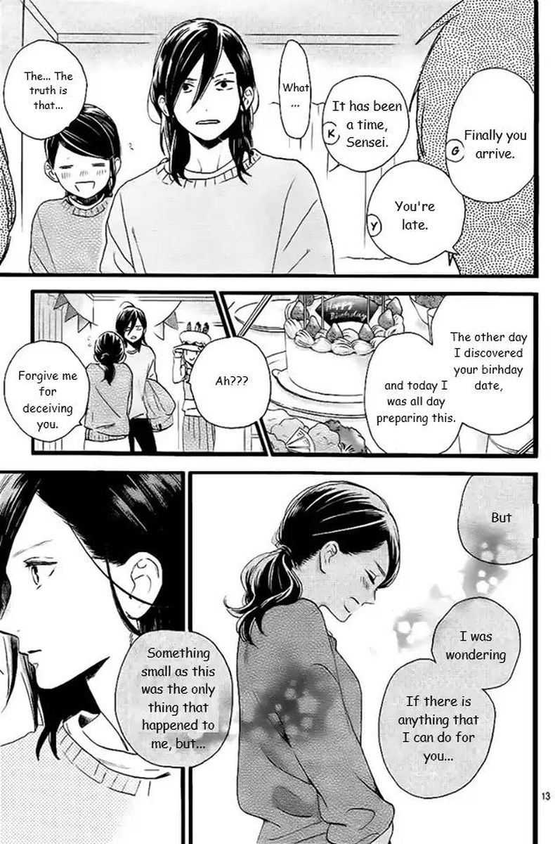 Tsubaki Chou Lonely Planet 61 13