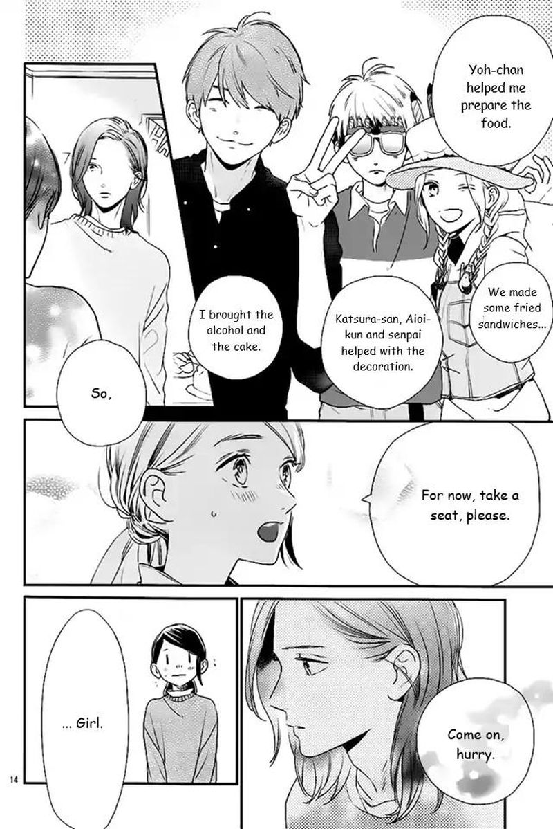 Tsubaki Chou Lonely Planet 61 14
